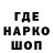 Кетамин VHQ Danila Sirotenko