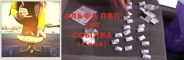 гидропоника Арсеньев