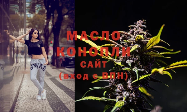 гидропоника Арсеньев