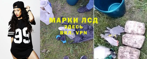 гидропоника Арсеньев