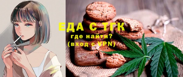 прущая мука Баксан