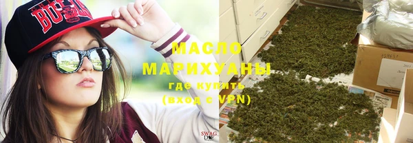 гидропоника Арсеньев